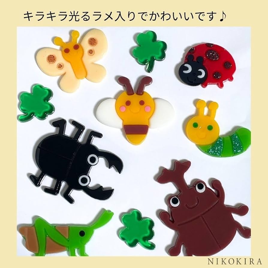 Amazon.co.jp: NIKOKIRA ニコキラ 窓の飾り 昆虫 カブトムシ